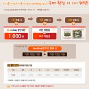 아이템베이 이미지