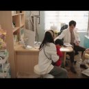 참메드 이미지