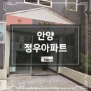정우스카시 이미지