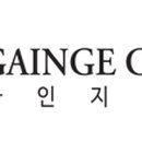 정다운정신건강의학과의원 이미지