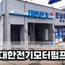 신대자동차.농기계센타 | misso83_83의 사이트 맵