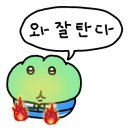 해픈스탠스