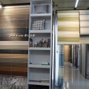 유승세탁 이미지