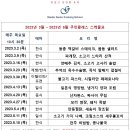 스튜디오구스또 이미지