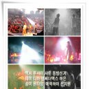 헬로스프링