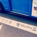 인사동옷집 이미지