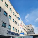 가톨릭대학교 성빈센트병원 | 성빈센트병원 첫 방문기부터 소화기 내과 간 혈관종 CT 검사 후기