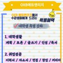 에듀앤 이미지