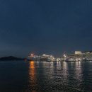 삼학도크루즈 | 추석 여행지 추천, 목포 크루즈 여행, 목포삼학도 크루즈 후기 :: 불꽃놀이/내부시설/먹거리/공연