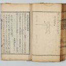 수원-1915 이미지