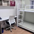 그린빌고시텔 - 달서구 서당로9길 43 | 자양동고시원 그린빌원룸텔 건대점 따뜻해서머물고싶어요!