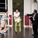 (공연) 연극 <수상한 집주인> 이미지