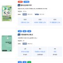 캘리그라피(강좌번호 : 19 ) | 2025 서울시 평생교육이용권 신청 및 선정 후기(신청방법, 카드발급, 신청조회 등)