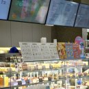 디저트39 기흥테라타워점 이미지