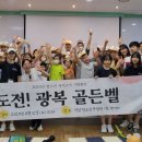 서울강남구청소년상담복지센터 아시아경제