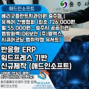 베리굿치과의원 이미지