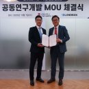 서강박스 전자신문