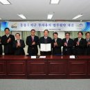 (주)한국레저마케팅 이미지