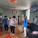 중저경로당 네이버블로그