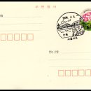 내곡동459 이미지