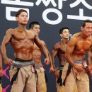 돈암119안전센터 이미지