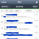 고려신용정보서초지사