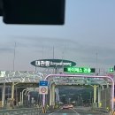 알펜시아 평창 호텔 내돈내산 후기 / 알펜시아 인터내셔날 호텔 조식 사우나 스파