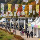 한국차량공업 | 2025 울산공업축제 일정 총정리, 가수 라인업부터 불꽃놀이 명당까지