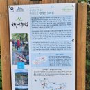 길중농장 이미지