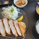 류카츠