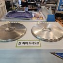 만석꾼축산 이미지