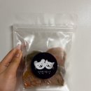 맛있개냥 이미지