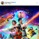 데이브 스튜디오 | USJ 일본 유니버셜 스튜디오 재팬 ~ 여름 축제와 미니언즈 테마구역 확장