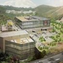 블루스퀘어(Blue Square) 콘서트공연장 이미지