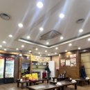 원할머니보쌈 오목교역점 이미지