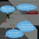 바로몰 이미지