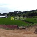 오두리 농장 이미지