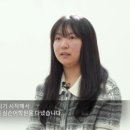 심스컨설팅 이미지