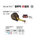 대일오토 이미지