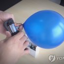 해피유통 이미지