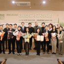 더나은건축사사무소 이미지
