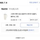 887프로젝트 이미지