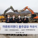 현대지앤디 이미지