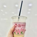 청자다방중앙점 이미지