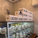 나 도너츠 | 청라디저트 청라베이커리추천 아이라이크 도너츠 I like donut 맛 추천 포장 후기