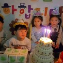 🩵2월 셋째주 큰솔반이야기&amp;생일잔치🩵 이미지