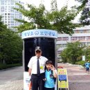 예당초교 이미지