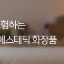 트로이아르케