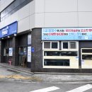 산바다횟집 | 부산 연산동 횟집 점심특선 산바다횟집