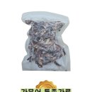 통족 이미지